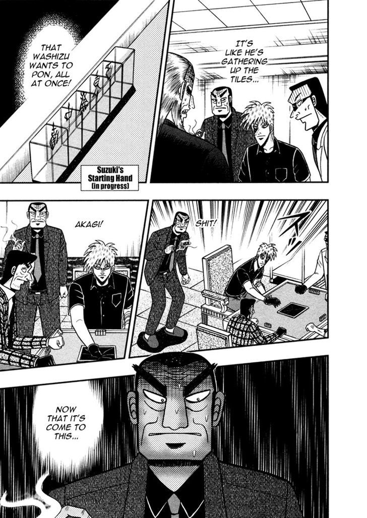 Akagi Chapter 261 #17