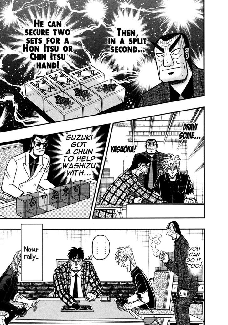 Akagi Chapter 261 #22