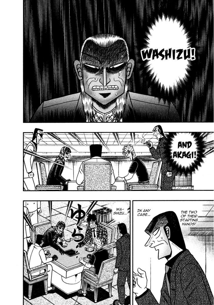 Akagi Chapter 260 #18