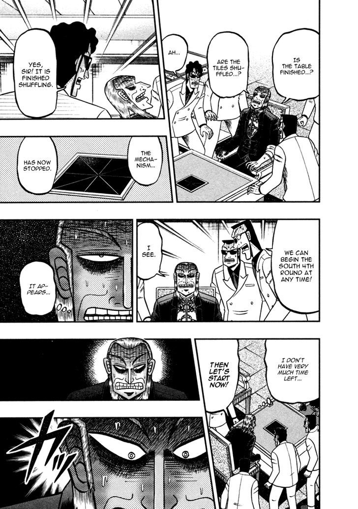 Akagi Chapter 259 #3