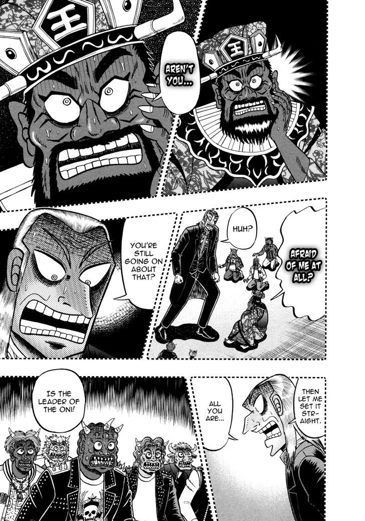 Akagi Chapter 256 #4