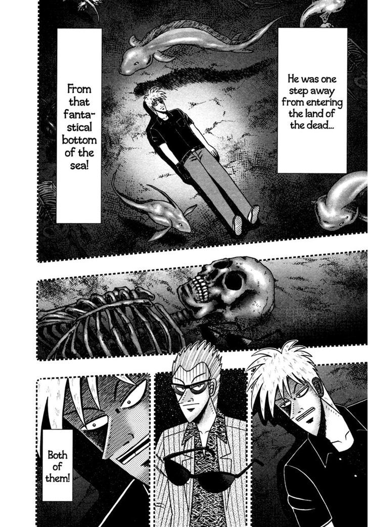 Akagi Chapter 258 #12