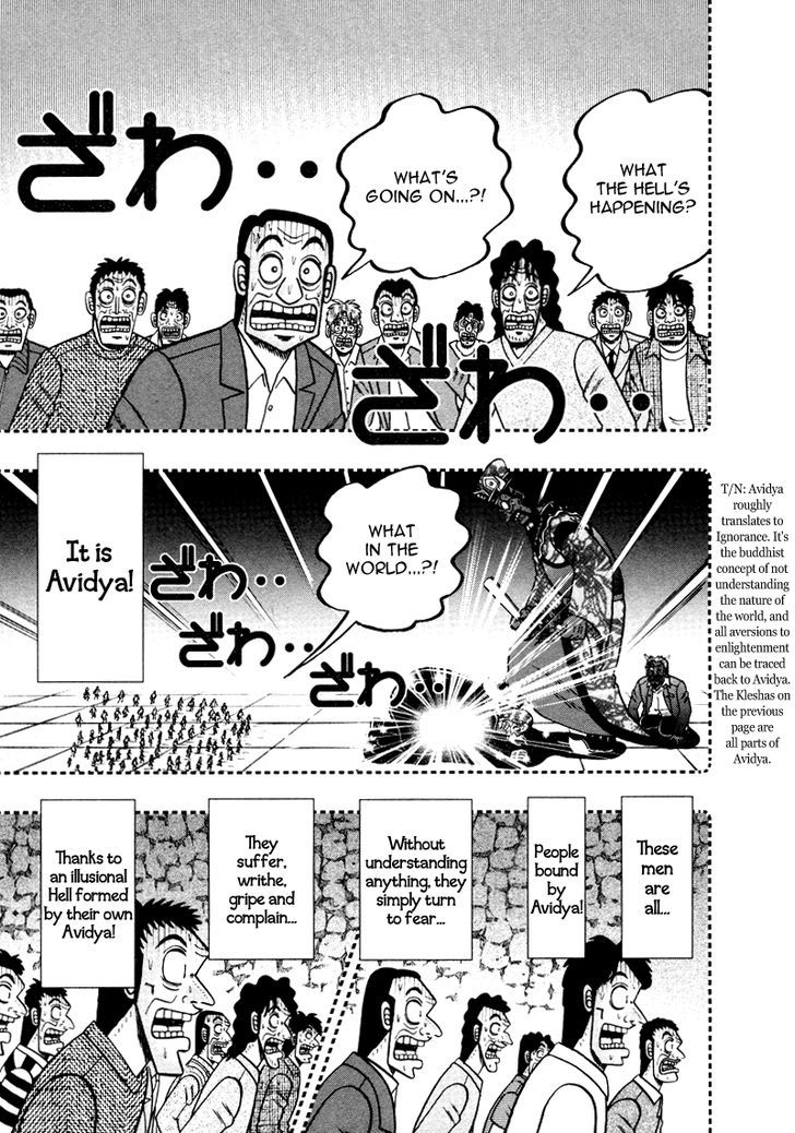 Akagi Chapter 255 #16