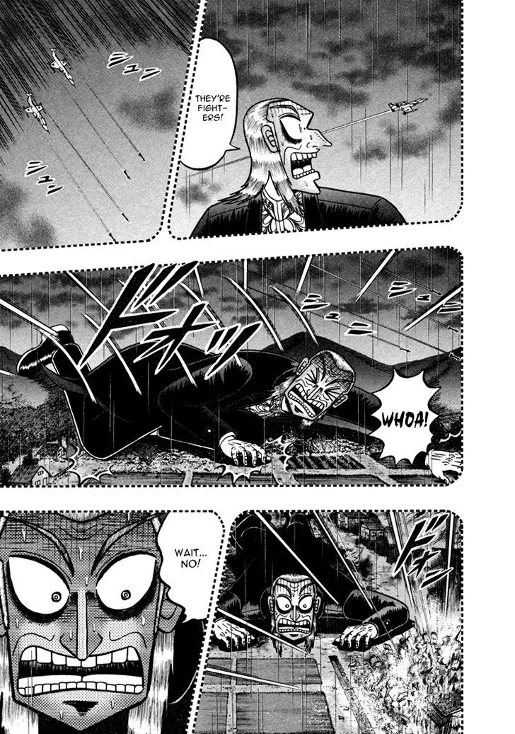 Akagi Chapter 257 #7