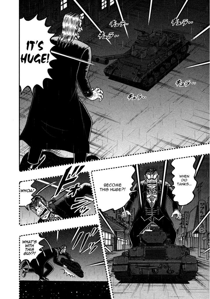 Akagi Chapter 257 #11