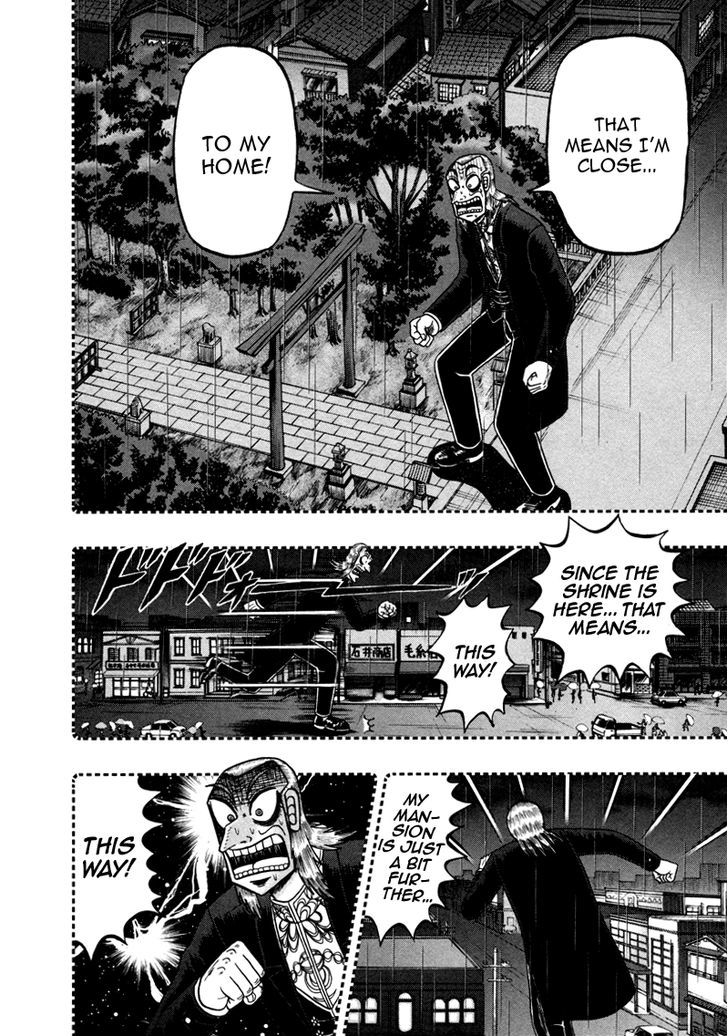 Akagi Chapter 257 #14