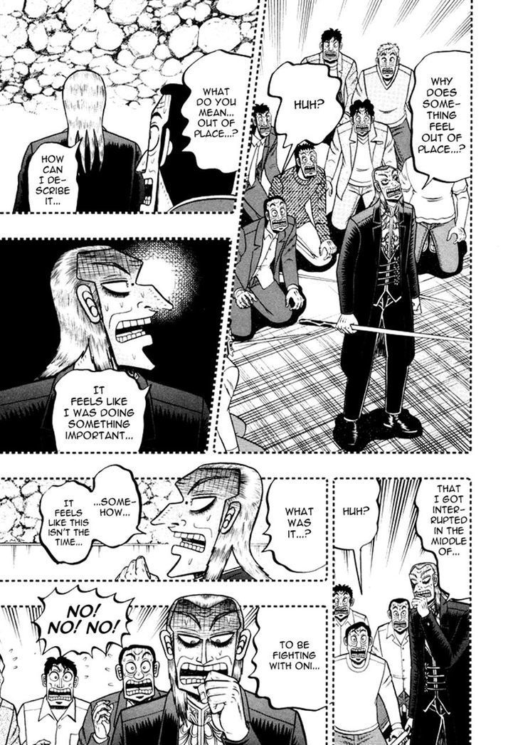 Akagi Chapter 249 #14