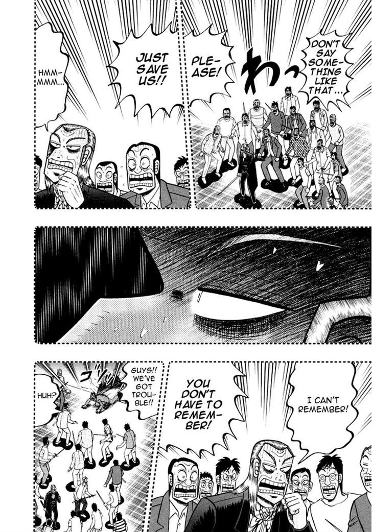 Akagi Chapter 249 #15