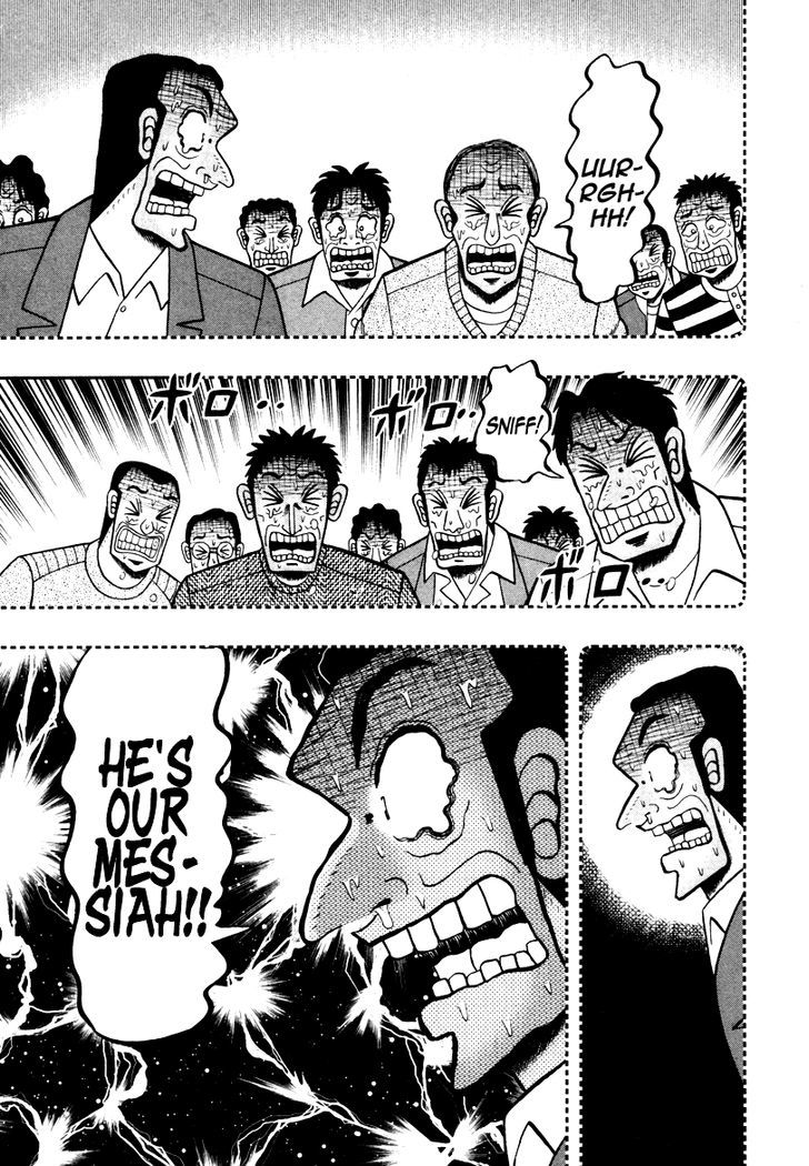 Akagi Chapter 248 #25