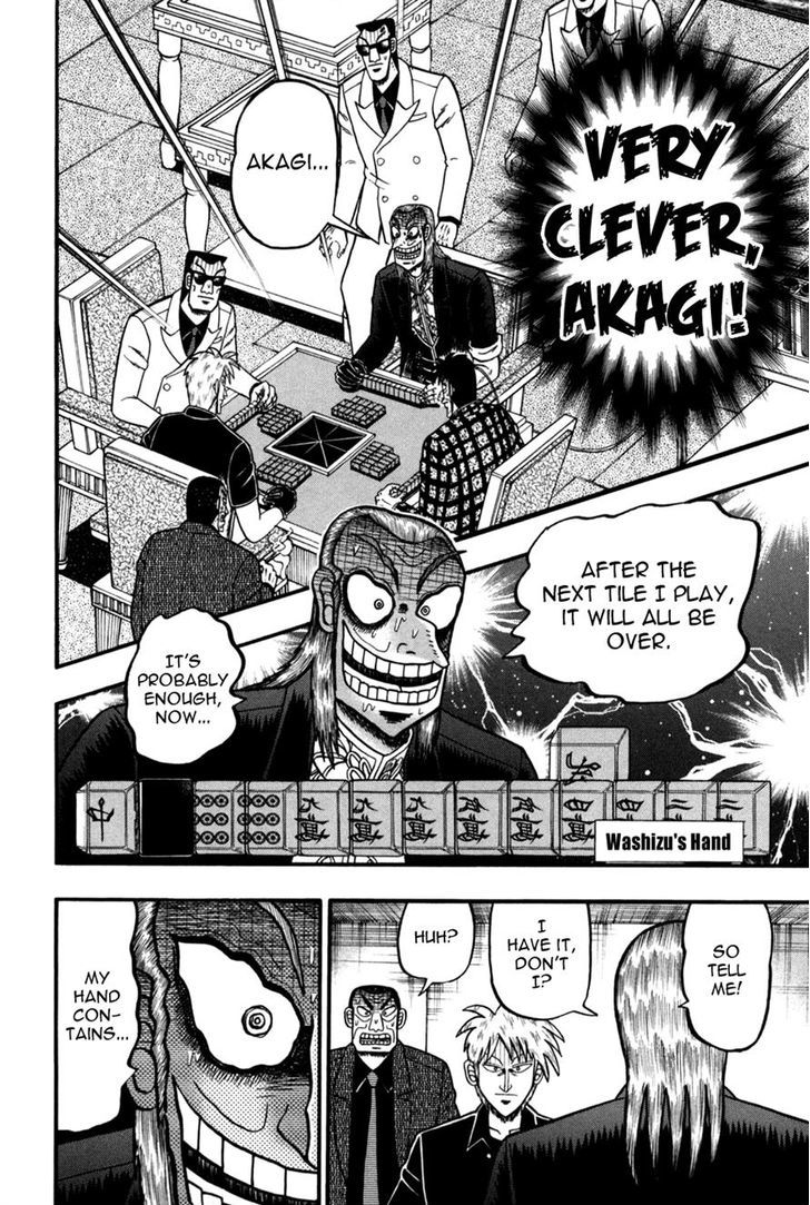 Akagi Chapter 242 #6