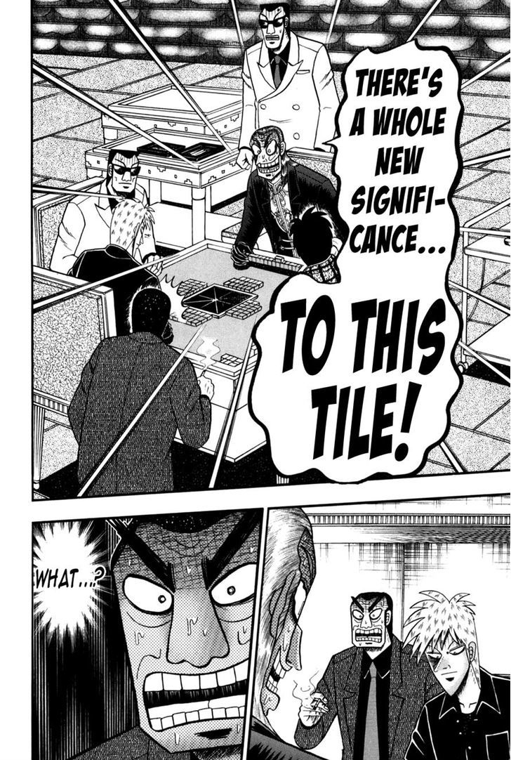 Akagi Chapter 242 #16