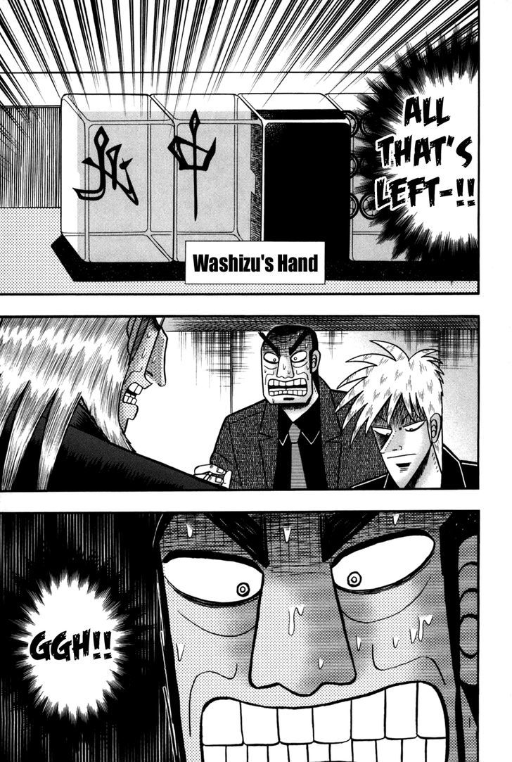 Akagi Chapter 241 #1