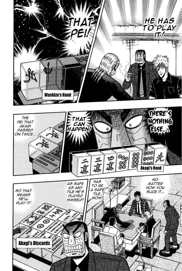 Akagi Chapter 240 #20