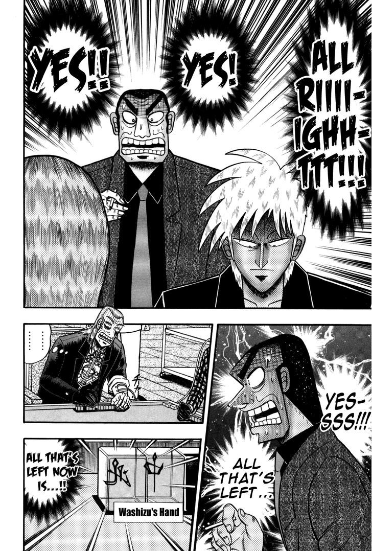 Akagi Chapter 240 #26