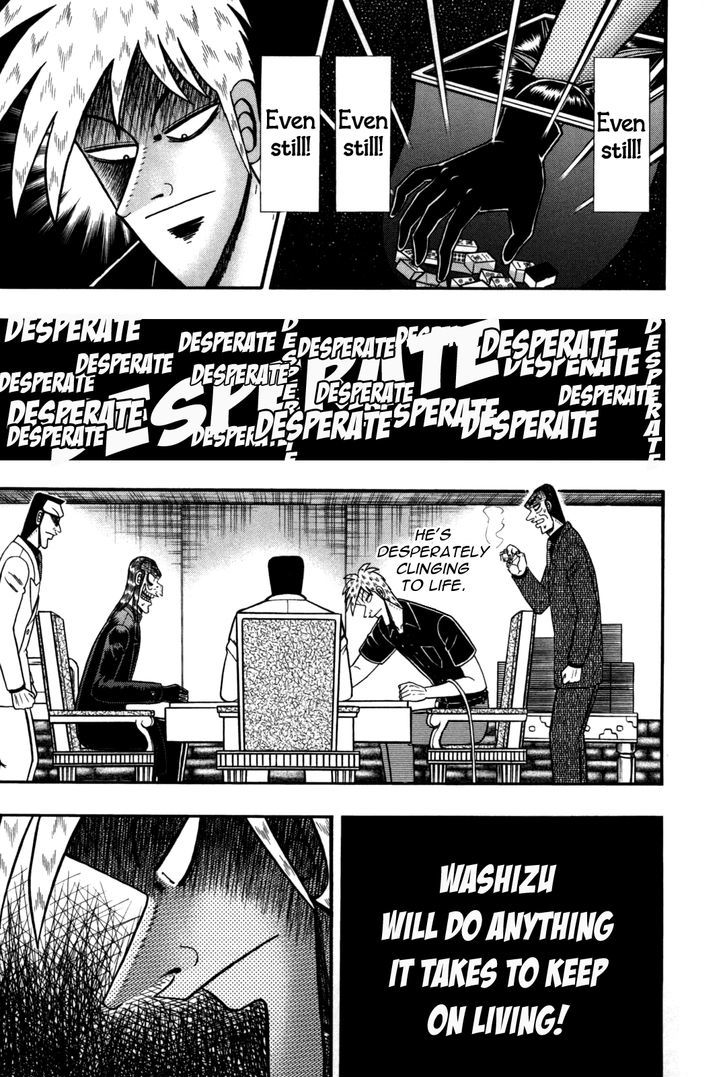 Akagi Chapter 239 #5