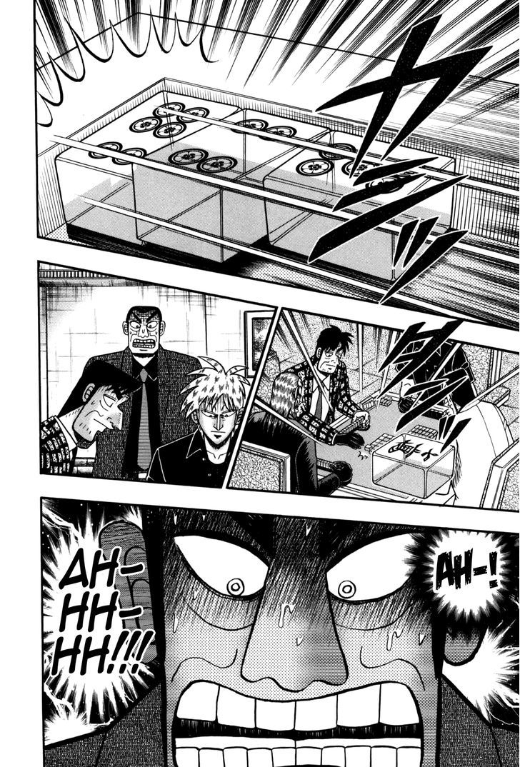 Akagi Chapter 239 #18