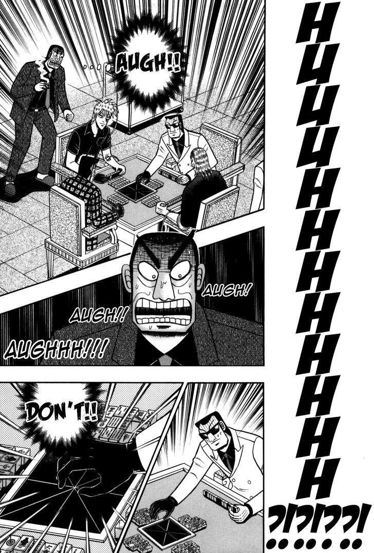 Akagi Chapter 238 #1