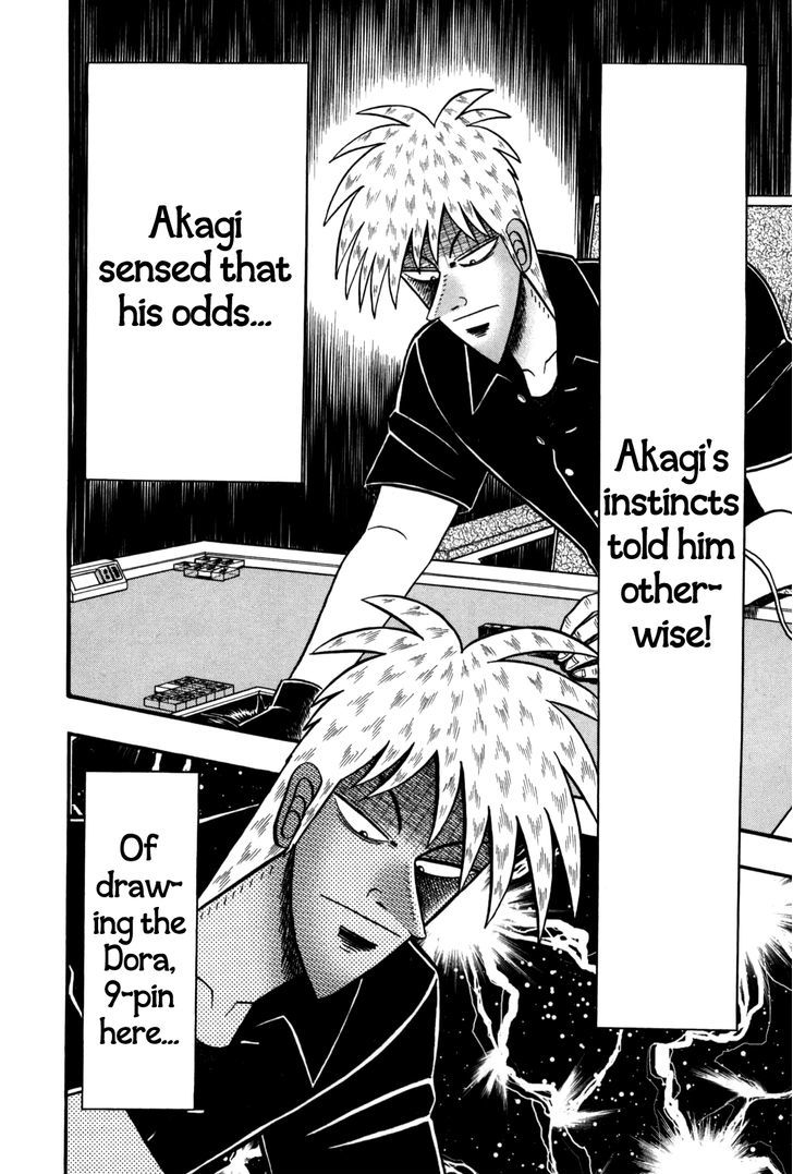 Akagi Chapter 235 #10