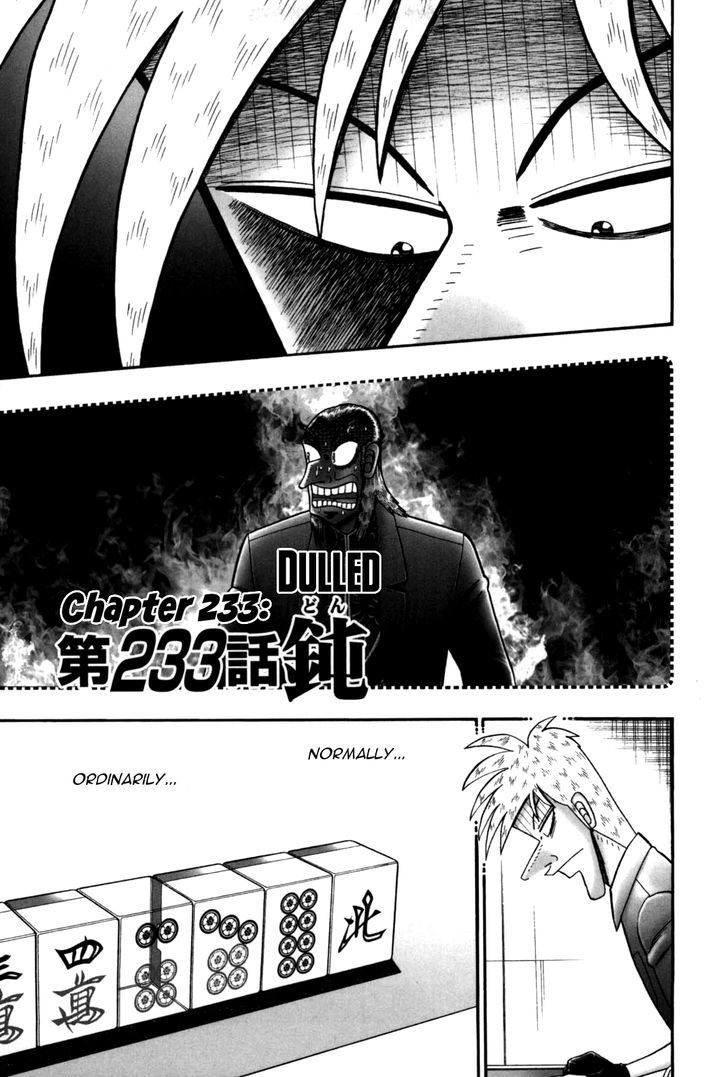 Akagi Chapter 233 #1