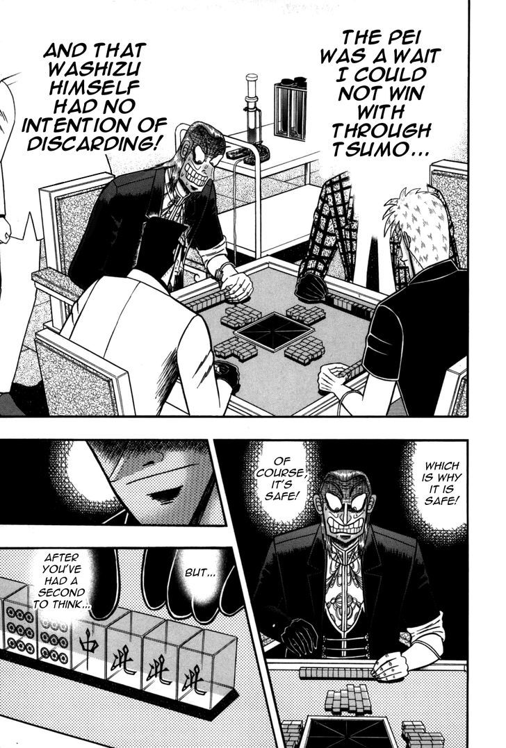 Akagi Chapter 233 #4