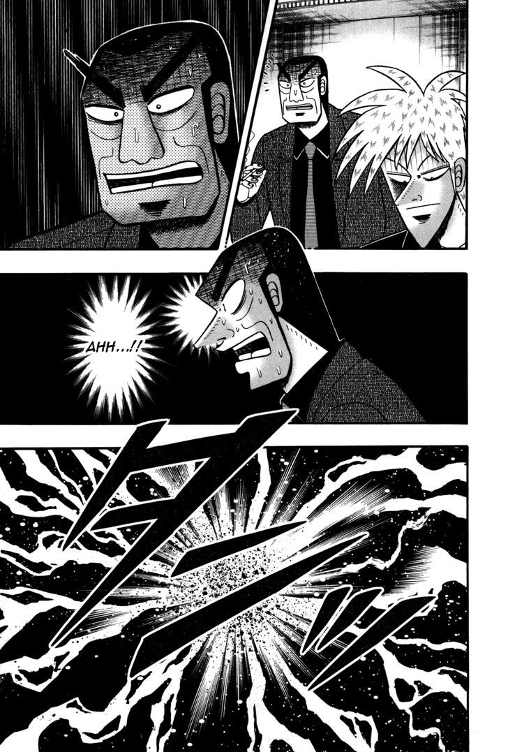 Akagi Chapter 233 #18