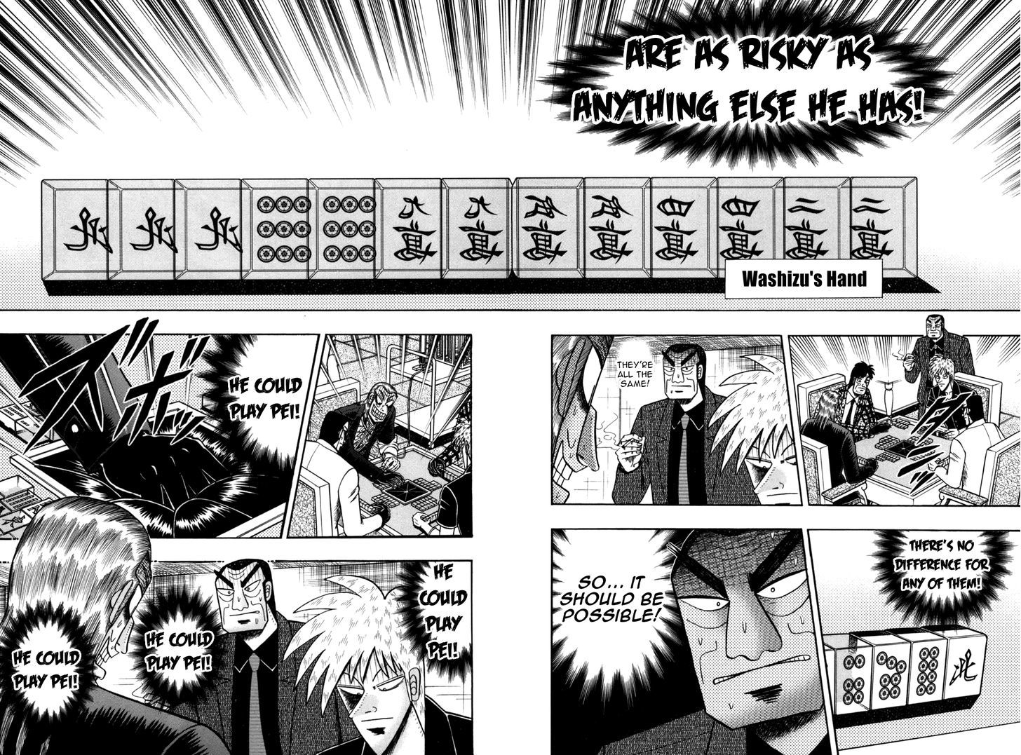 Akagi Chapter 232 #9