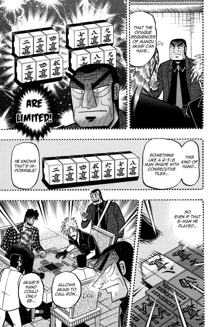 Akagi Chapter 231 #14