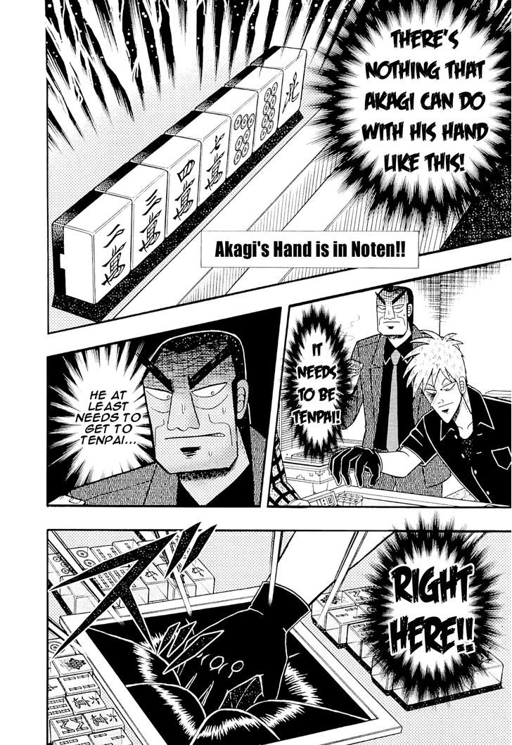 Akagi Chapter 229 #22