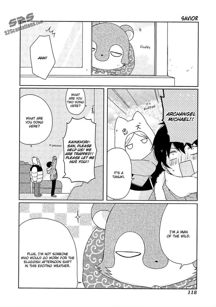 Momomoke Restaurant Chapter 7 #12