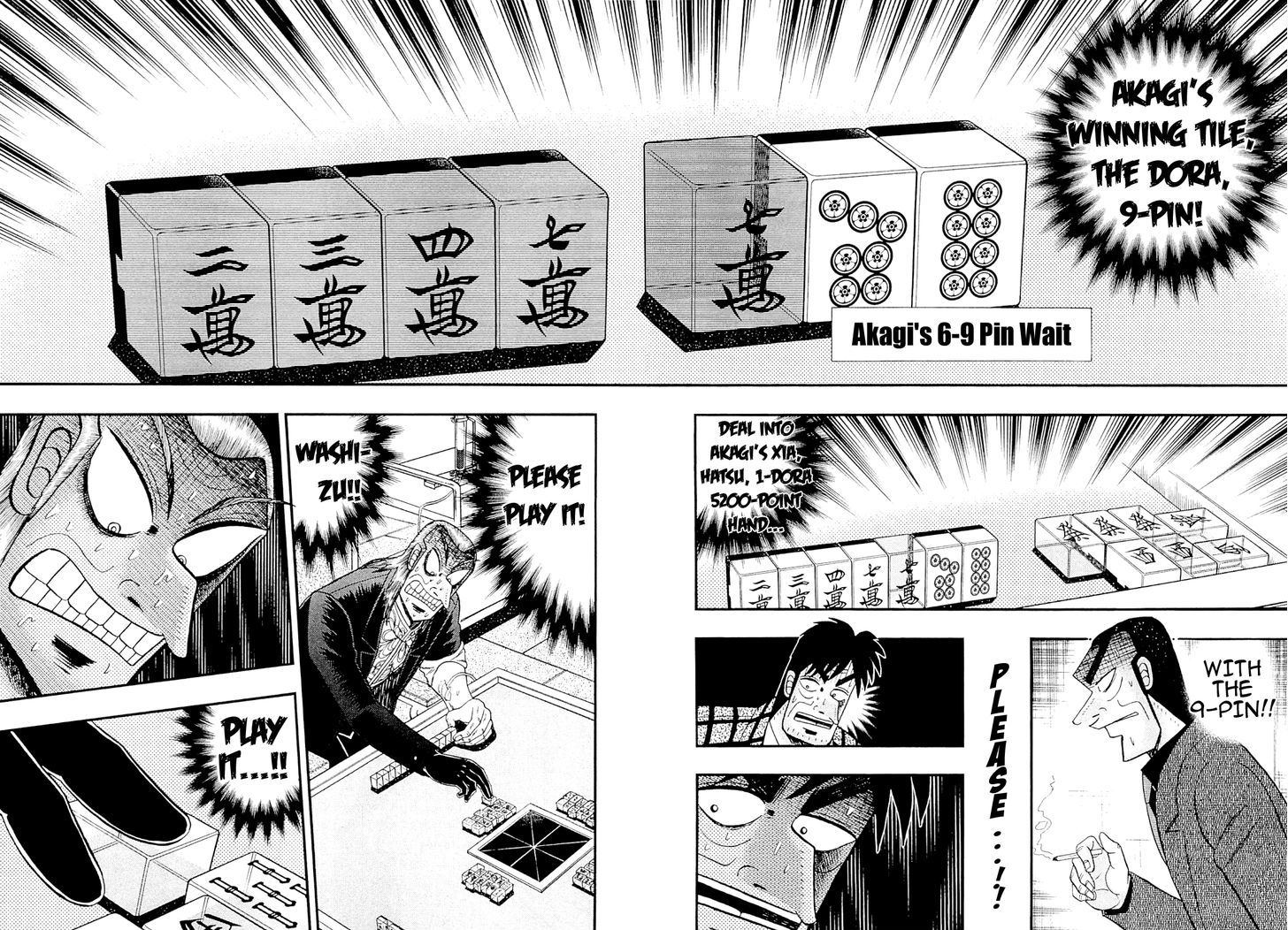 Akagi Chapter 228 #2