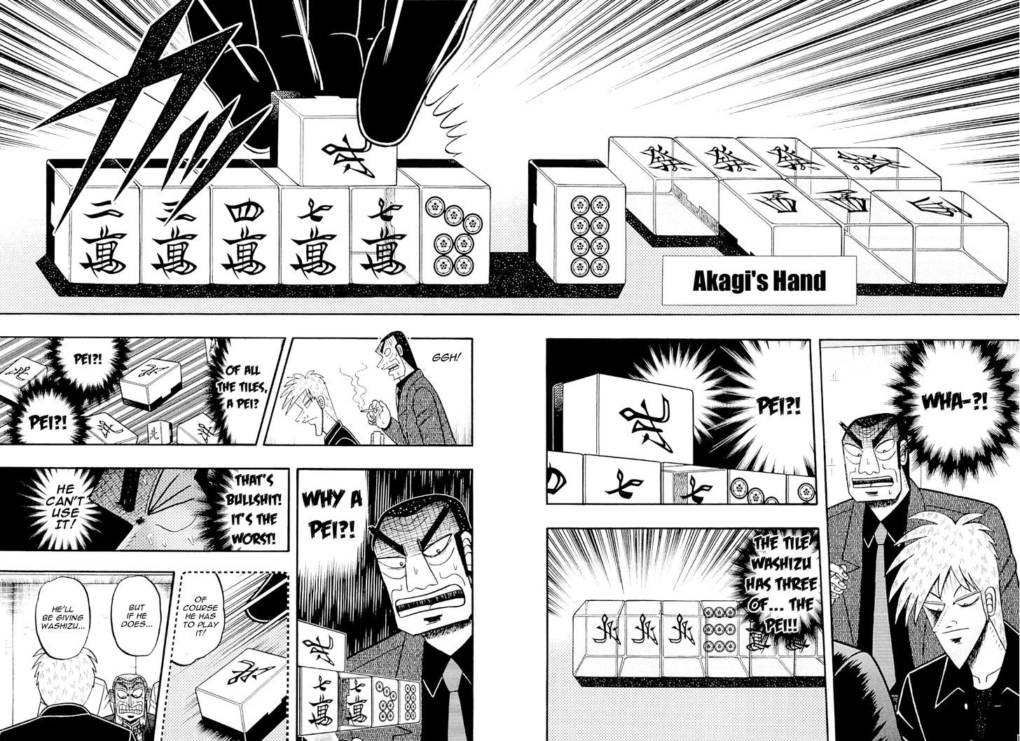 Akagi Chapter 228 #13