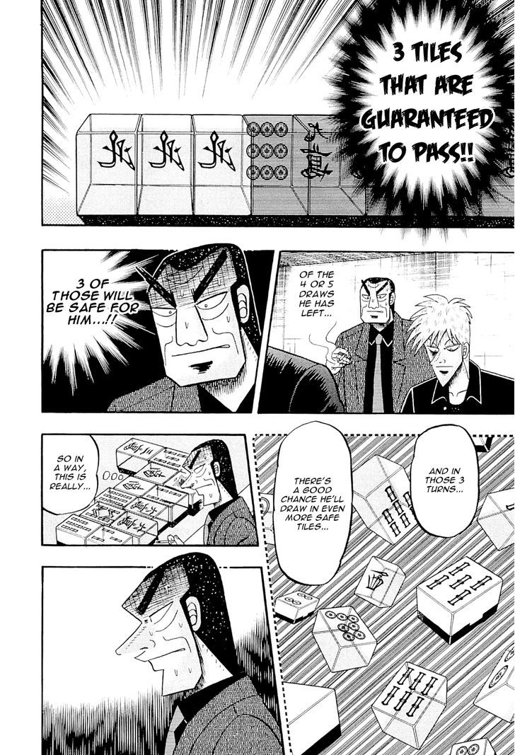 Akagi Chapter 228 #14