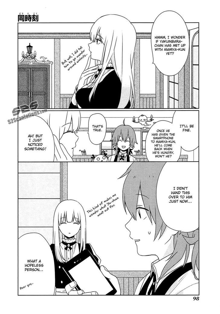 Momomoke Restaurant Chapter 6 #8