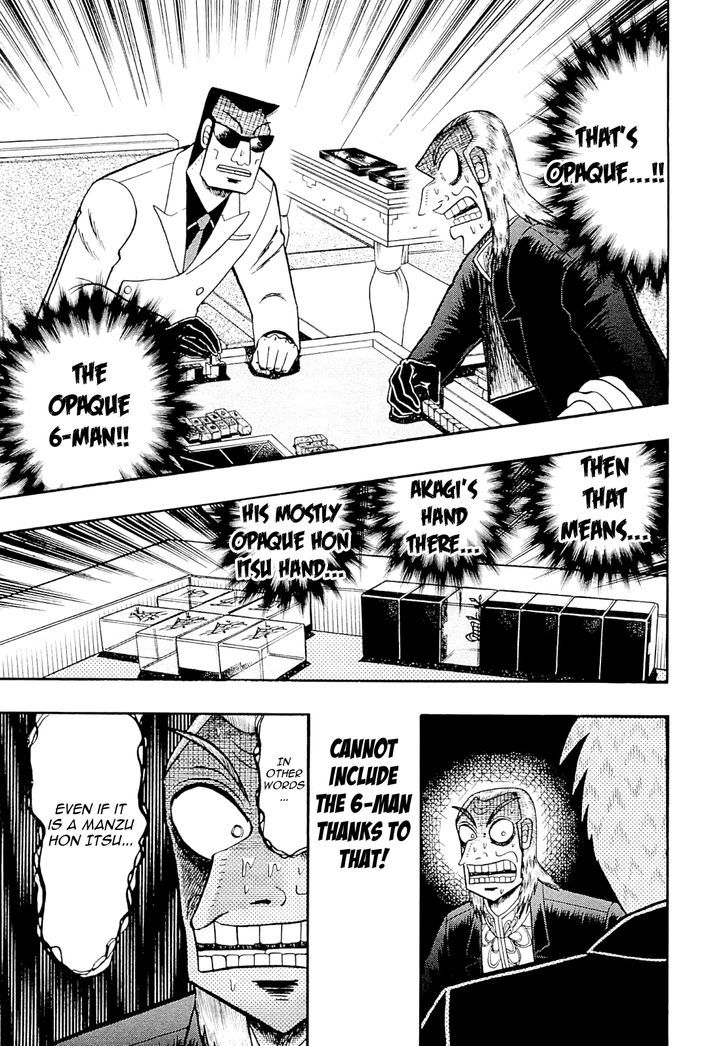 Akagi Chapter 226 #22