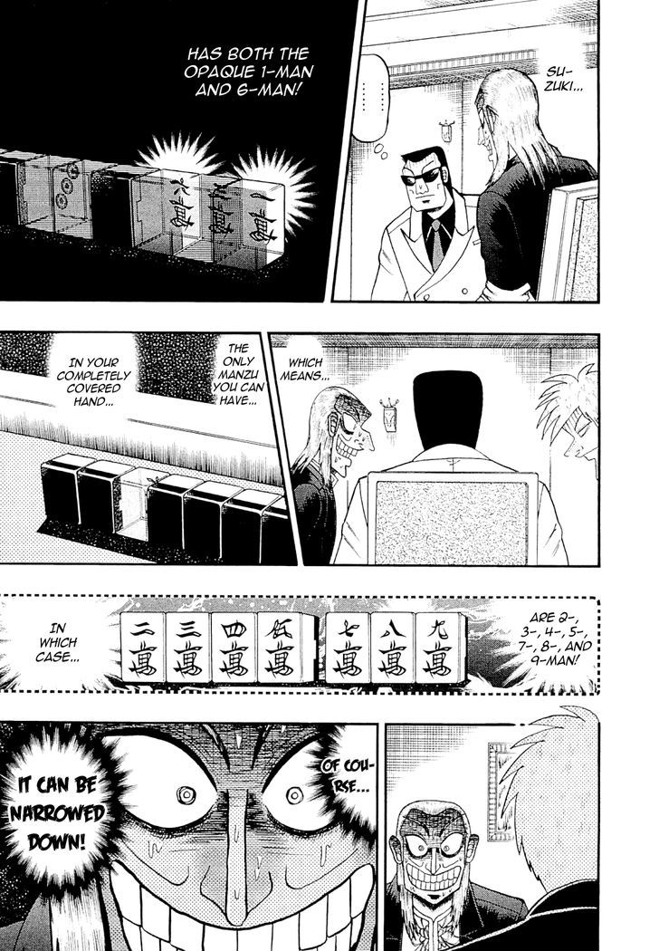 Akagi Chapter 227 #8