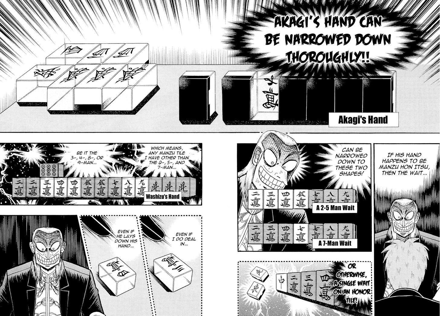 Akagi Chapter 227 #9