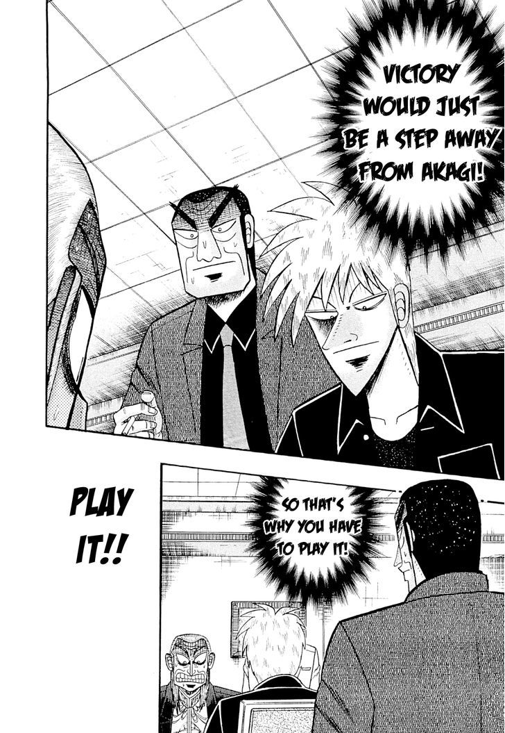 Akagi Chapter 227 #19