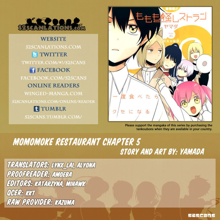 Momomoke Restaurant Chapter 5 #1