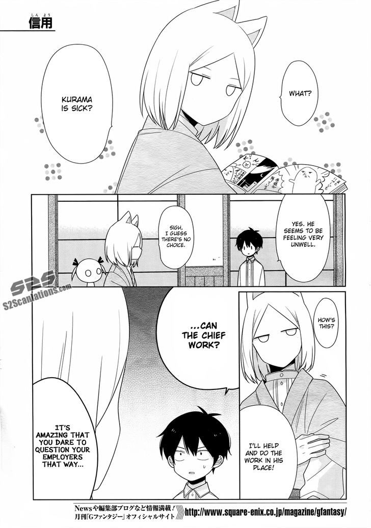 Momomoke Restaurant Chapter 5 #5