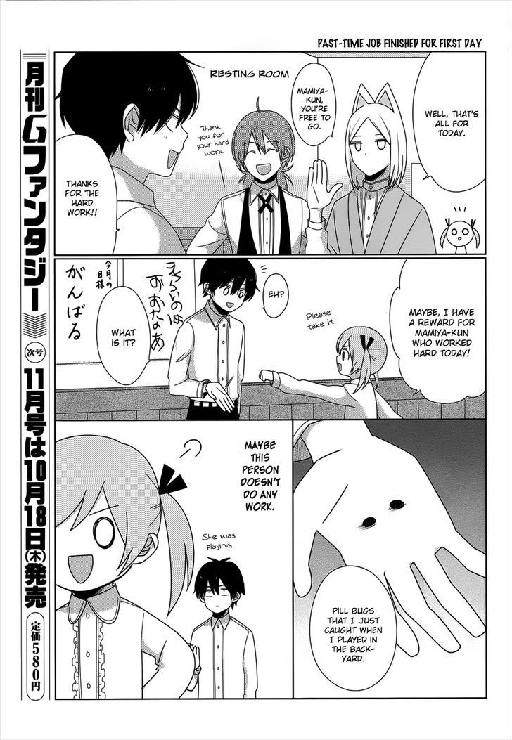 Momomoke Restaurant Chapter 2 #16