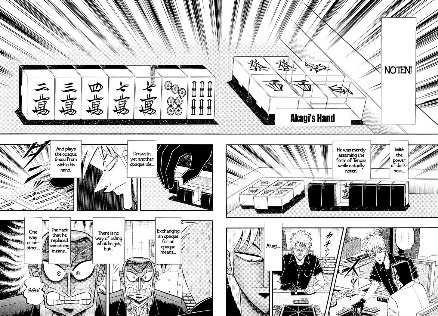 Akagi Chapter 223 #5