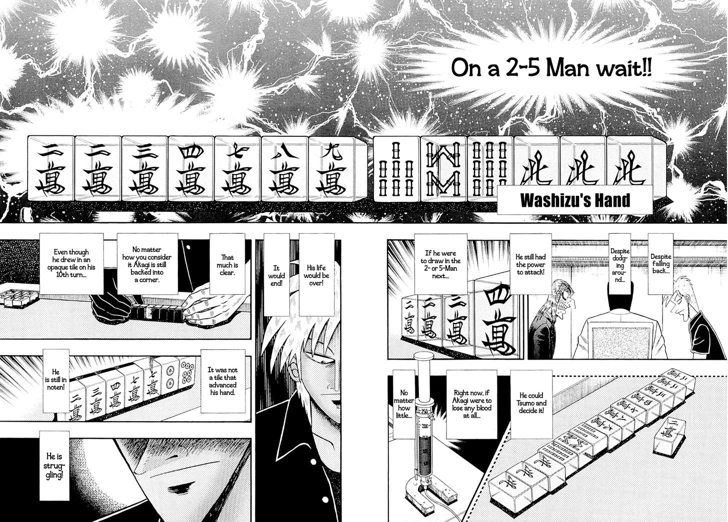 Akagi Chapter 223 #14