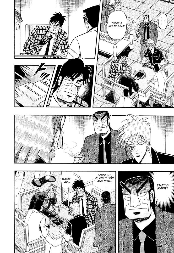 Akagi Chapter 224 #17