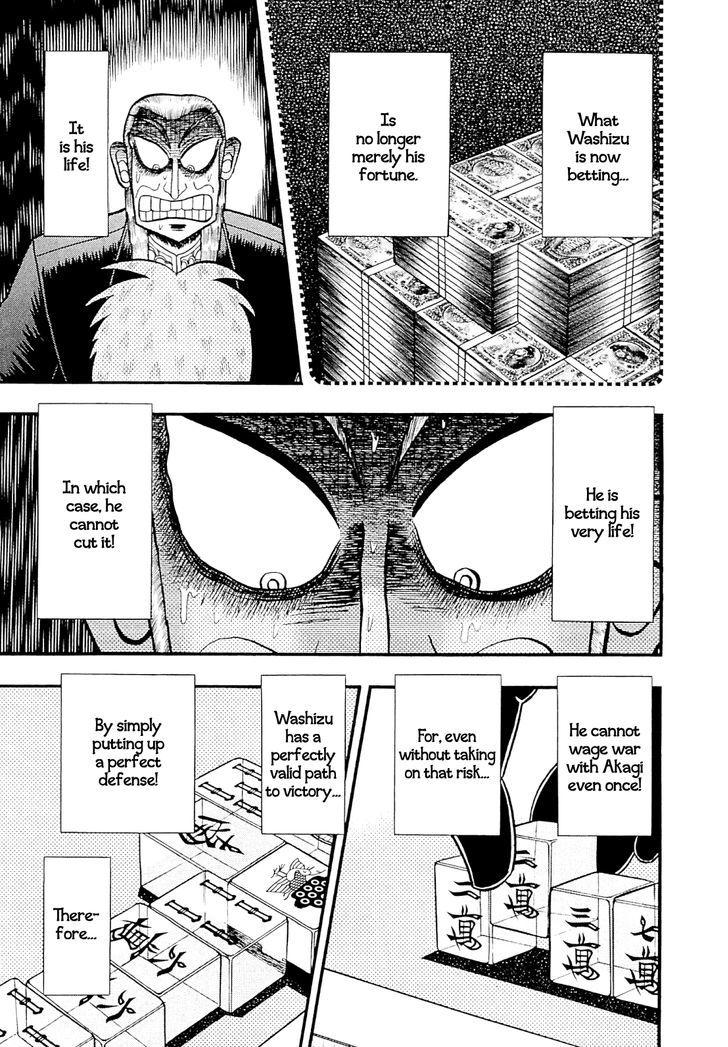 Akagi Chapter 222 #24