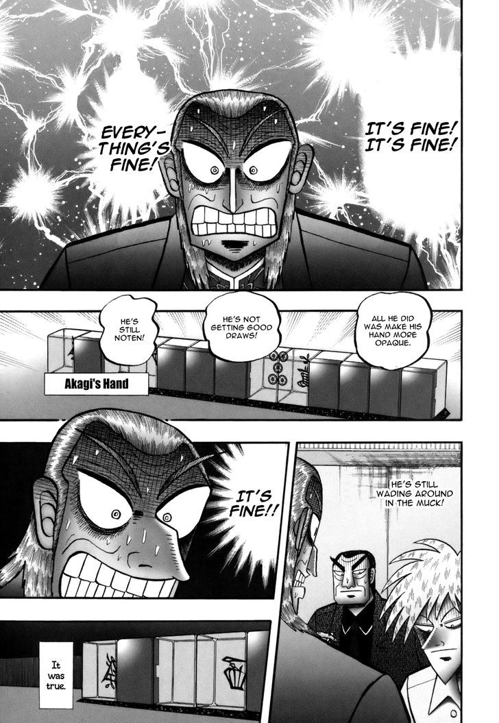 Akagi Chapter 221 #1