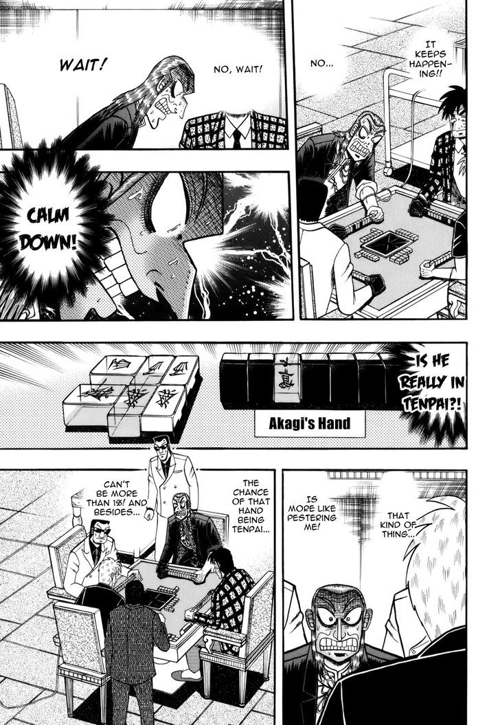 Akagi Chapter 221 #15