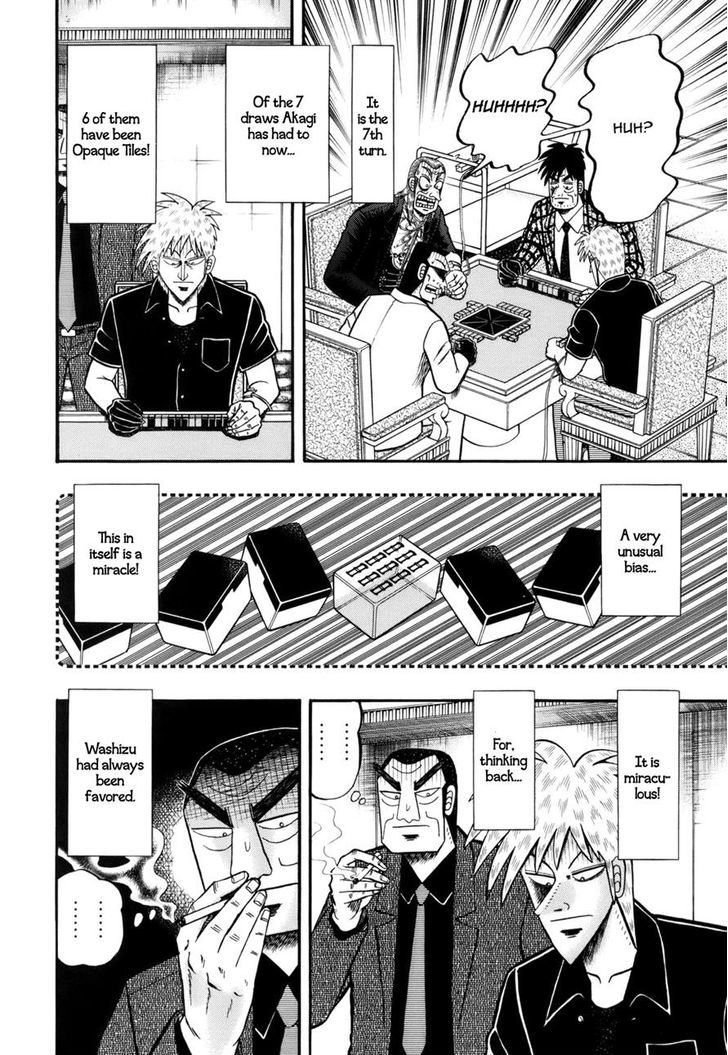 Akagi Chapter 220 #18