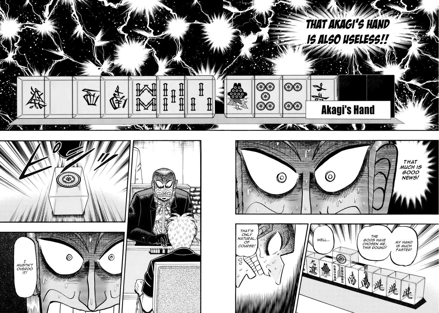 Akagi Chapter 216 #19