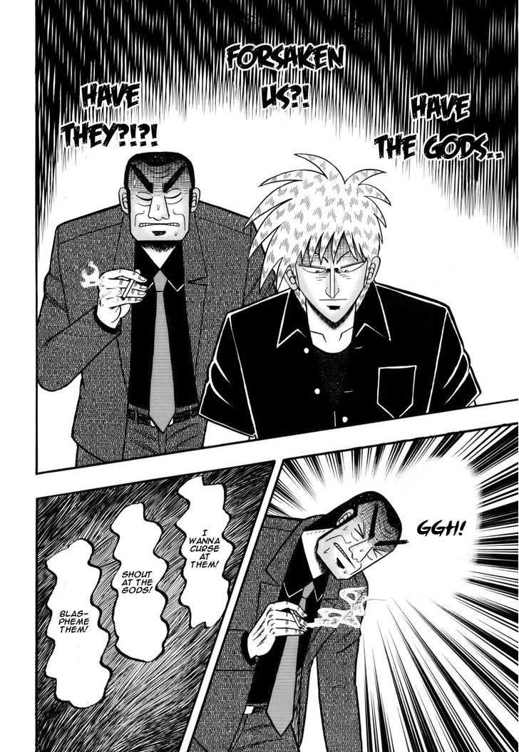 Akagi Chapter 215 #16