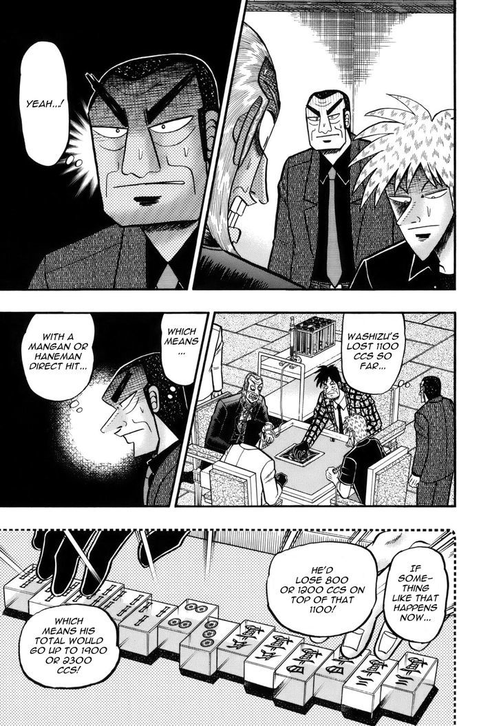 Akagi Chapter 214 #17